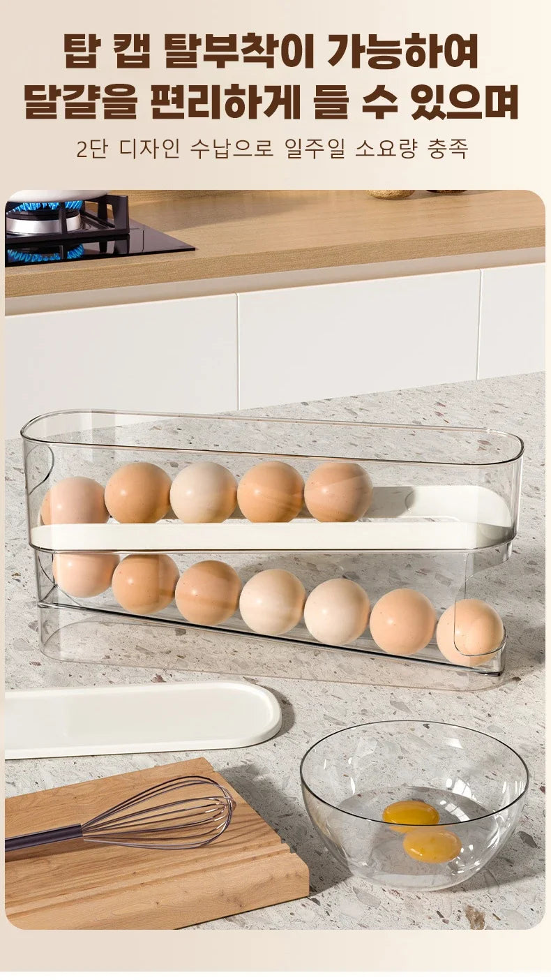 Slide Type Egg Carton Double Automatic Egg Roller Refrigerator Side Door Egg Storage Kitchen Countertop Egg Holder by Smarsty
