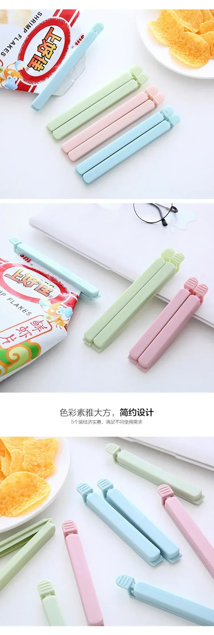 10PCS Bag Clips Food Snack Sealing Clip12/15.5cm Portable Kitchen Storage Accessories Tool Elastic Buckle Package Bag Clamp 2025 by Smarsty