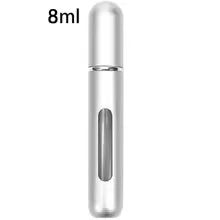 Portable Refillable Mini Perfume Bottle 5ml Travel Size - Smarsty