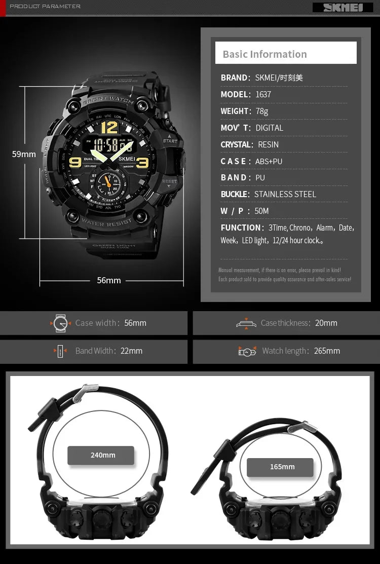 Skmei 1637 Waterproof Sport Wristwatch with Dual Movement - Smarsty