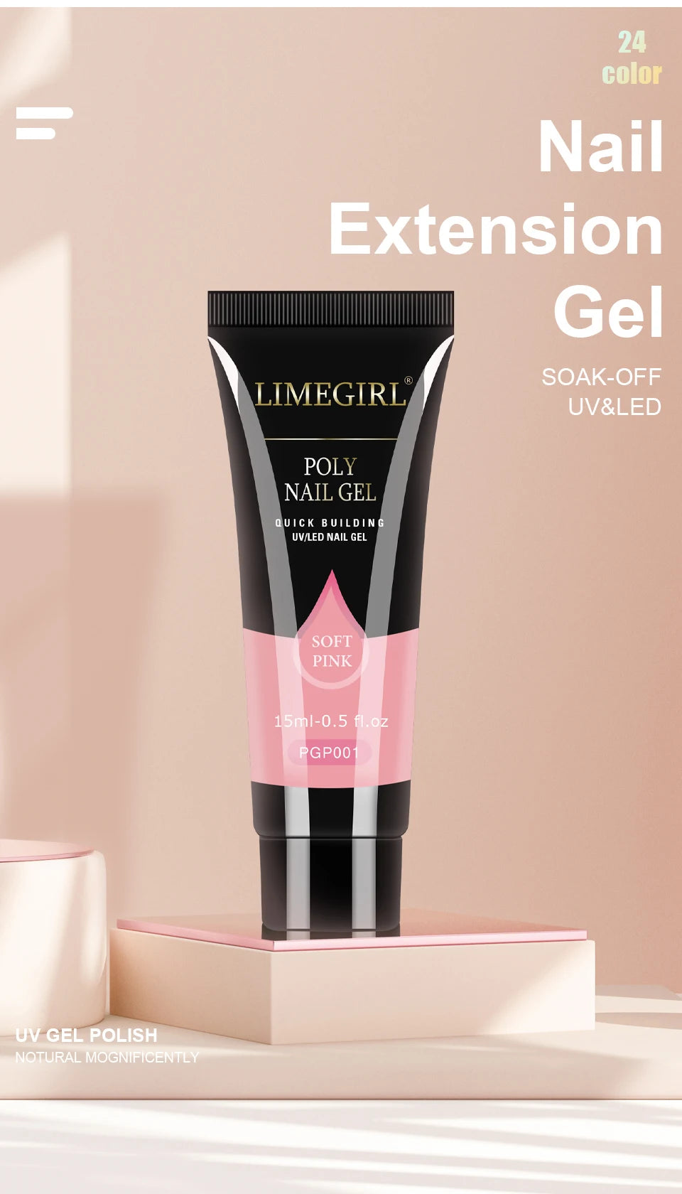 Nail Art Poly Gel Kit for Beginners with Soaking Solution - Smarsty