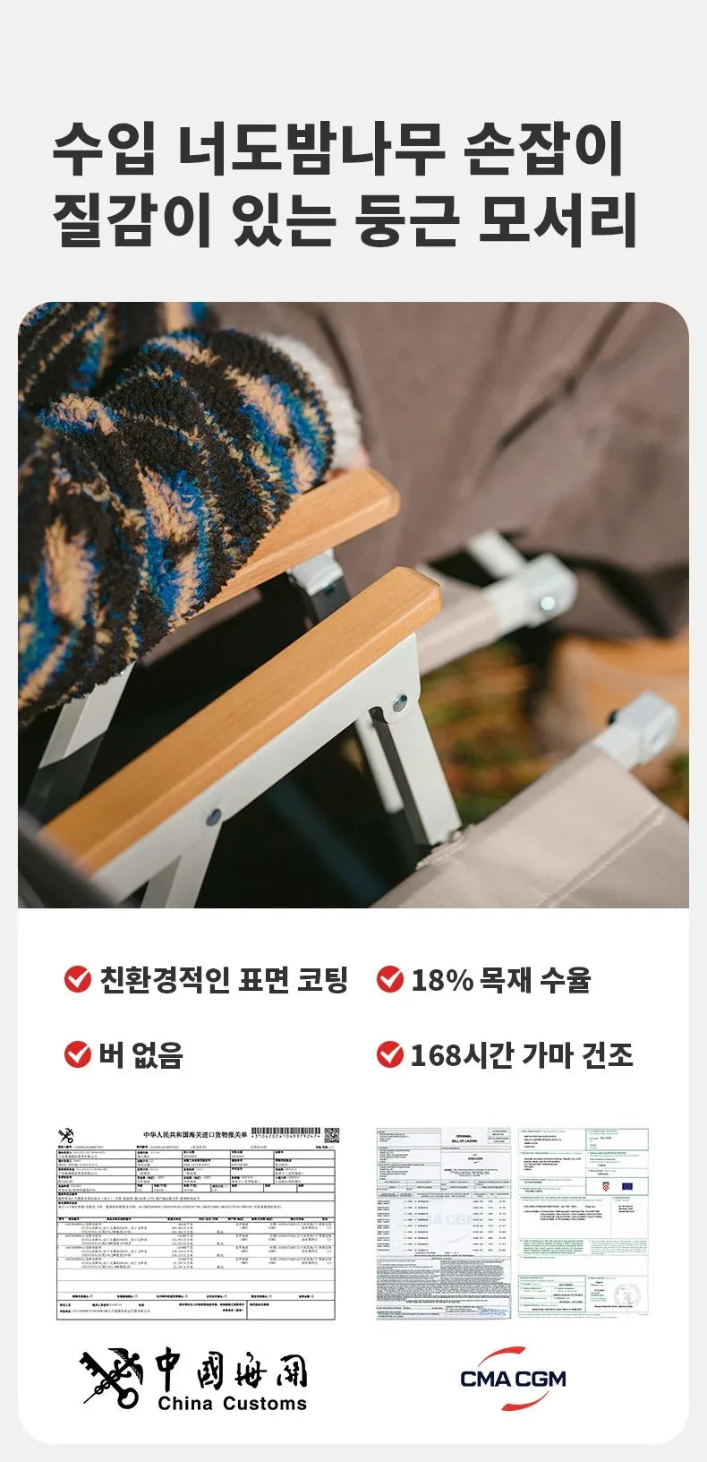 Naturehike Camping Chair Portable Folding Kermit Chair High Load Foldable Travel Wood Chair Outdoor Picnic Relax Fishing Chair