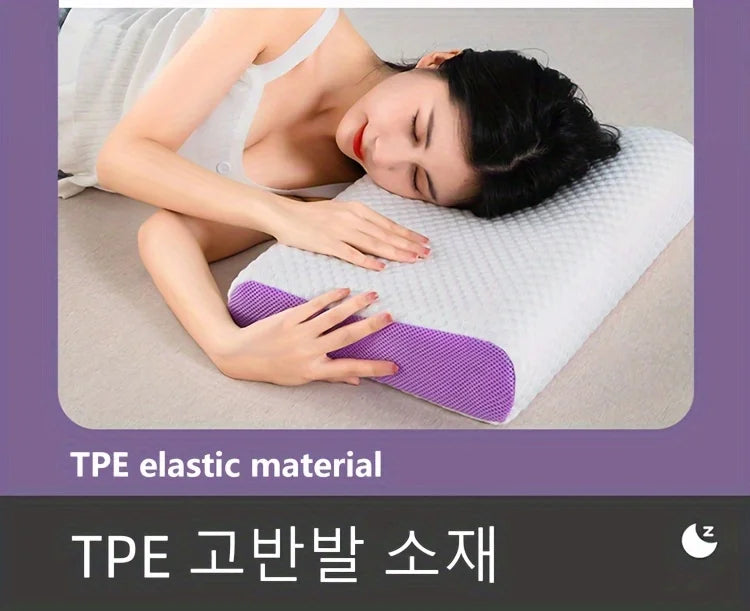 Breathable TPE Neck Pillow for Zero Pressure Support - Smarsty