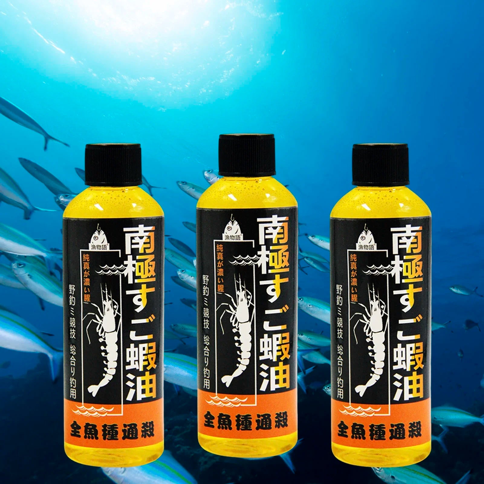 High Protein Krill Oil Fishing Attractant for Carp - Smarsty