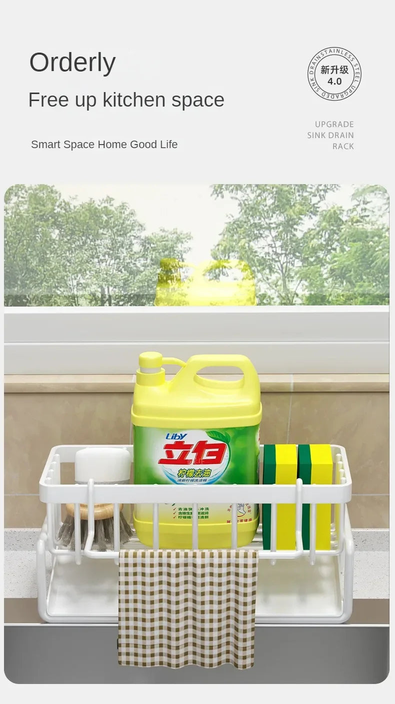 No-Punch Kitchen Shelf Drainage Rack for Easy Storage - Smarsty