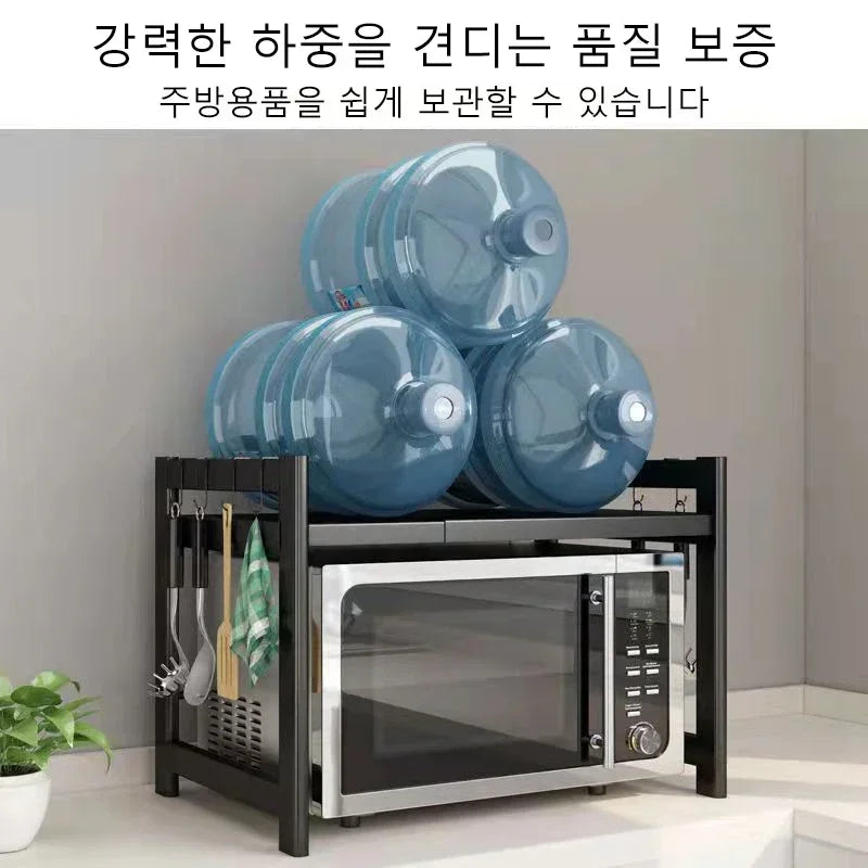 Carbon Steel Thickened Retractable Kitchen Shelf Microwave Rack Oven Rack Rice Cooker Rack Storage Household Double Layer by Smarsty