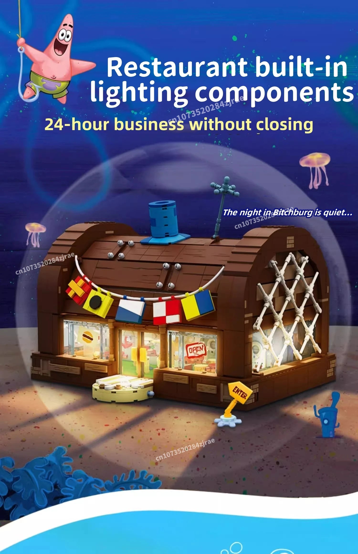 Spongebob building block cartoon Krusty Krab creative restaurant scene model Patrick Star assembly toy children's birthday gift by Smarsty