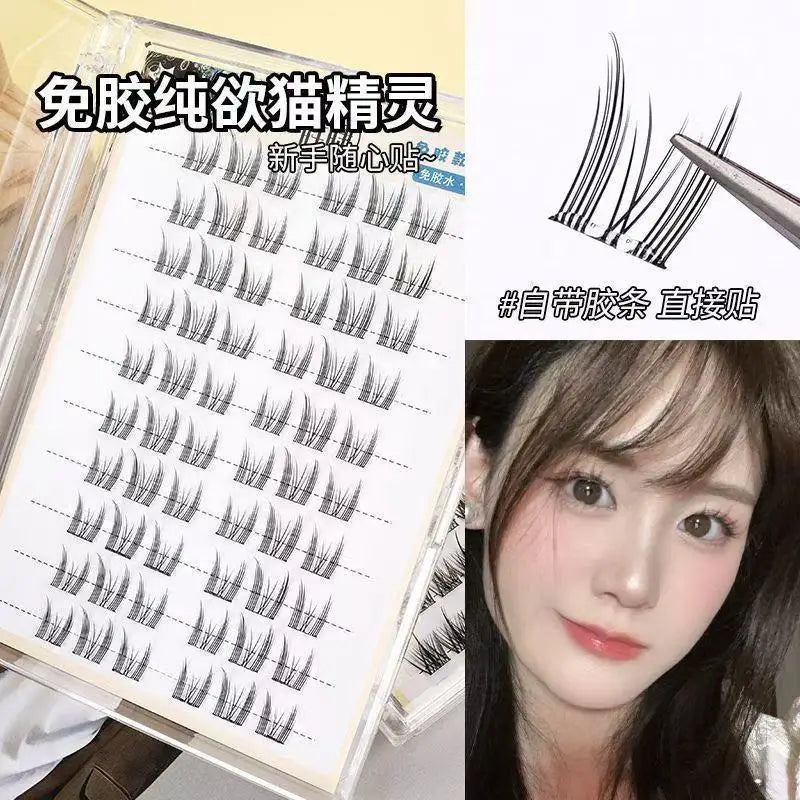Miaojie No-Glue False Eyelashes for Easy Application - Smarsty