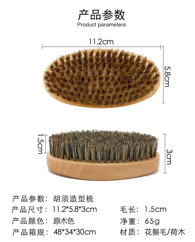 Men's Boar Bristle Shaving Brush Set for Precision Grooming - Smarsty