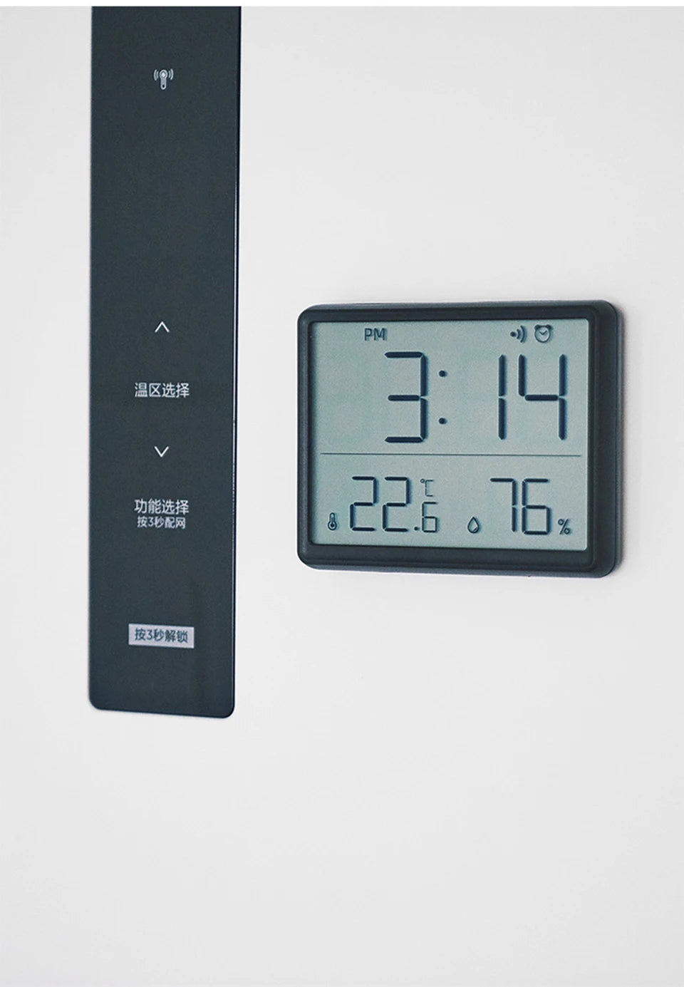 Ultra Thin Digital Alarm Clock with Large Screen - Smarsty