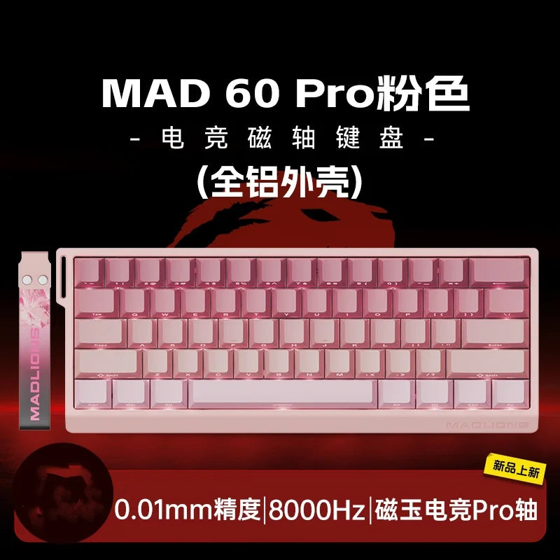 Mechanical Gaming Keyboard Hot Swap 68 Keys Rapid Trigger