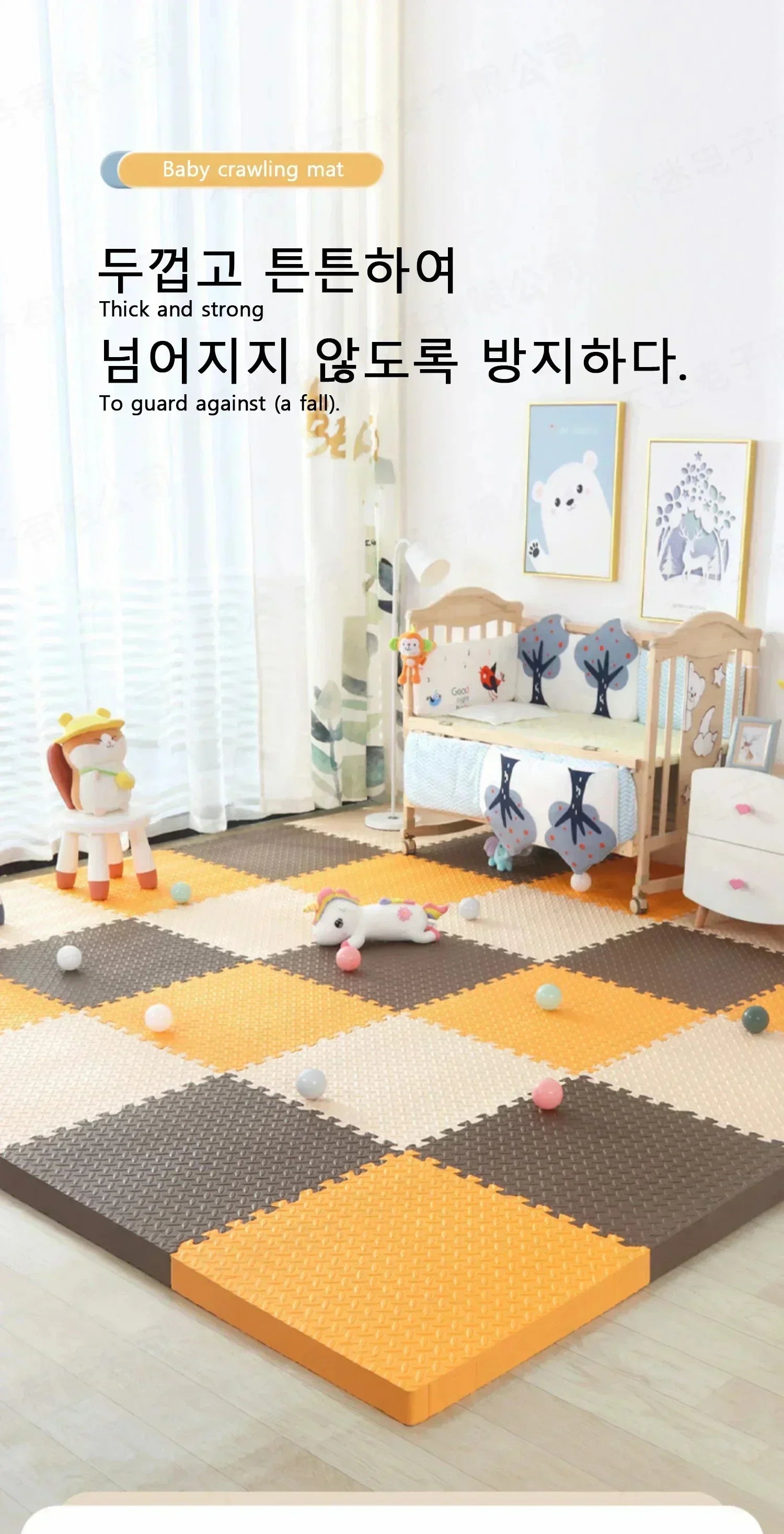 8Pcs/2.5cm Thick Nonslip Baby Crawling Play Mat Soundproof Puzzle Gym Mat for Children's Room and Eco-Friendly Puzzle Mat by Smarsty