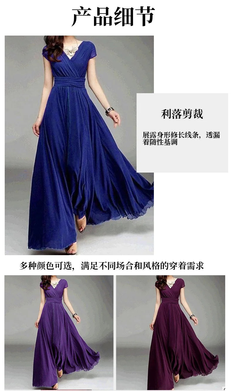 Women's Short-Sleeved Chiffon Evening Dress, Female Party Dress, Monochromatic, Bohemian, Long, Elegant, New, 2022 - Smarsty