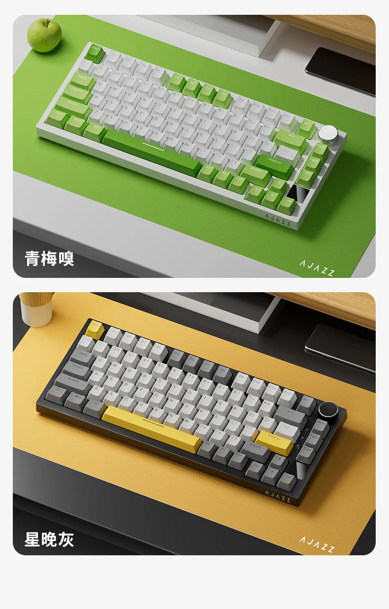 Gaming Mechanical Keyboard 82 Key 75 Percent Dual Mode