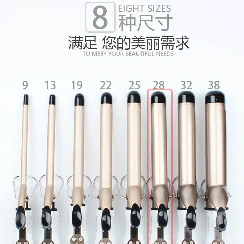 Professional Temperature Setting Electric Hair Curler Wand - Smarsty