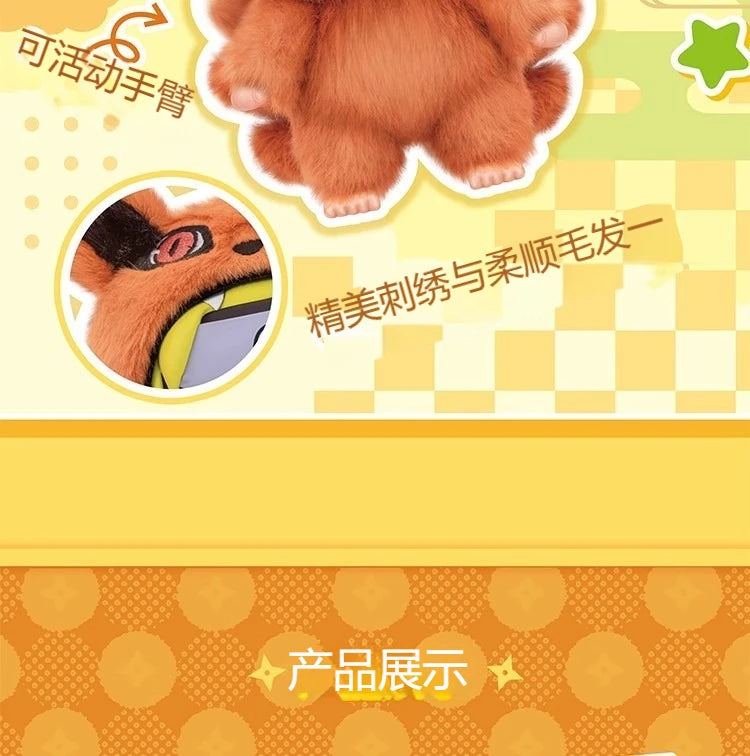 EAKI Naruto Blind Box Shippuden Party Series Uzumaki Stuffed Plush Figure Bag Pendant Ornament Doll Toy Collection Birthday Gift - Smarsty