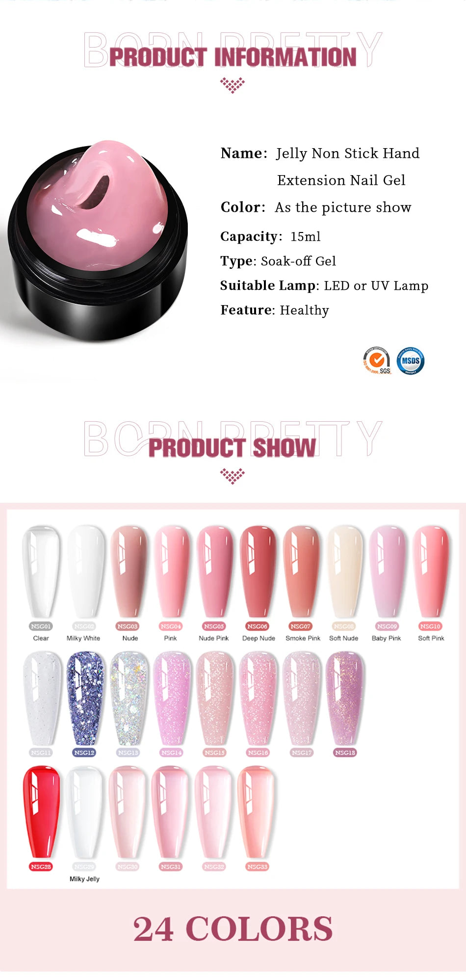 Born Pretty Clear Non Stick Nail Extension Gel - Smarsty