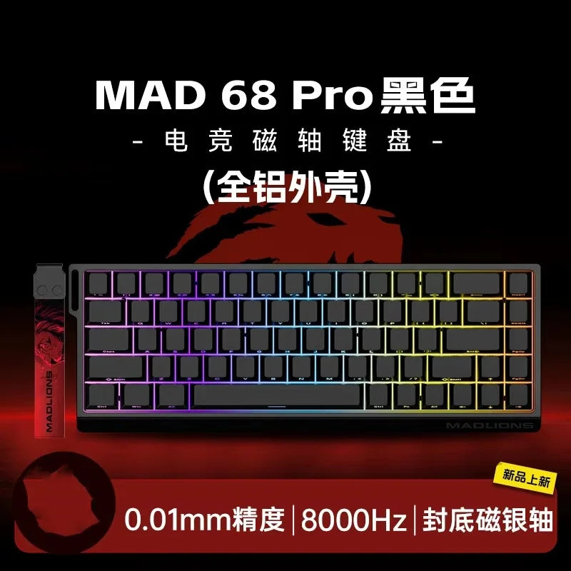 Mechanical Gaming Keyboard Hot Swap 68 Keys Rapid Trigger