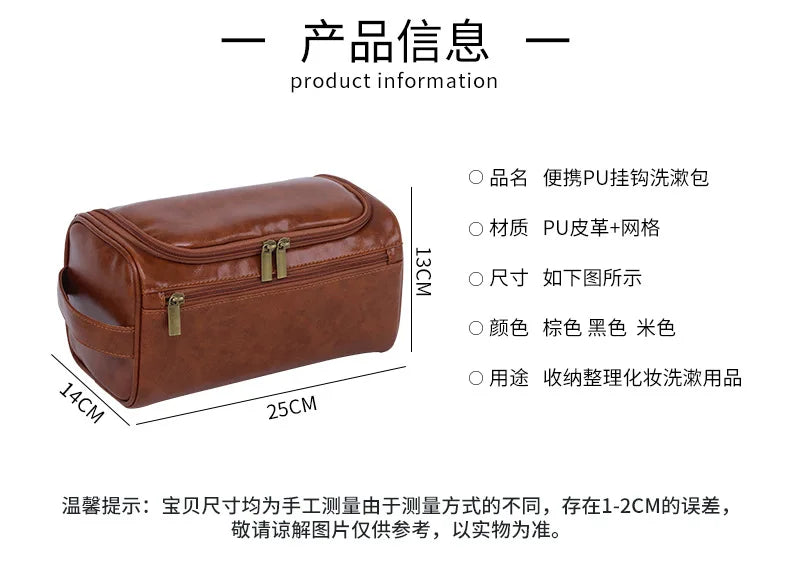 Men Luxury Toiletry Bag Travel Organizer With Hanging Hook - Smarsty