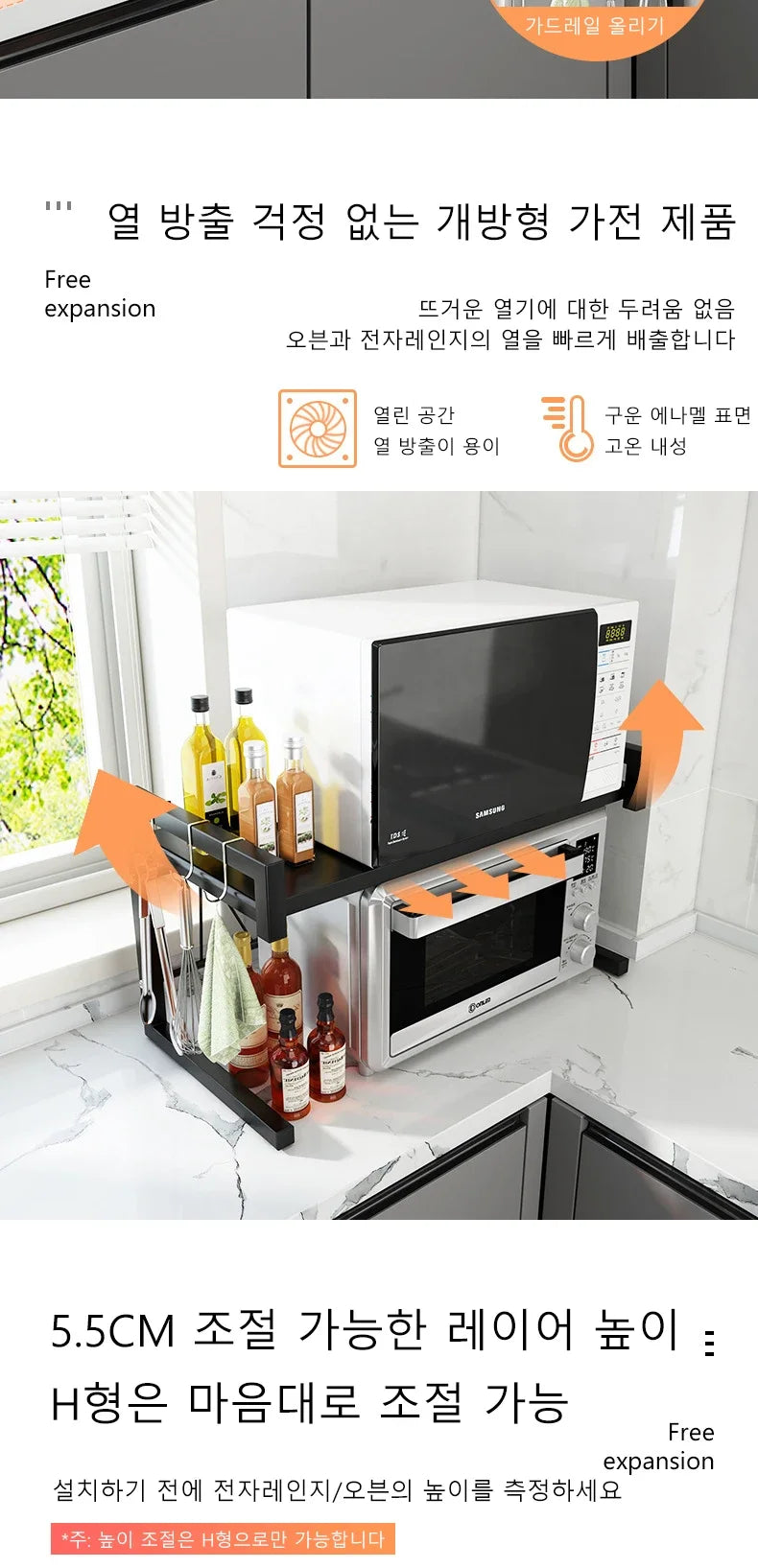 Carbon Steel Thickened Retractable Kitchen Shelf Microwave Rack Oven Rack Rice Cooker Rack Storage Household Double Layer