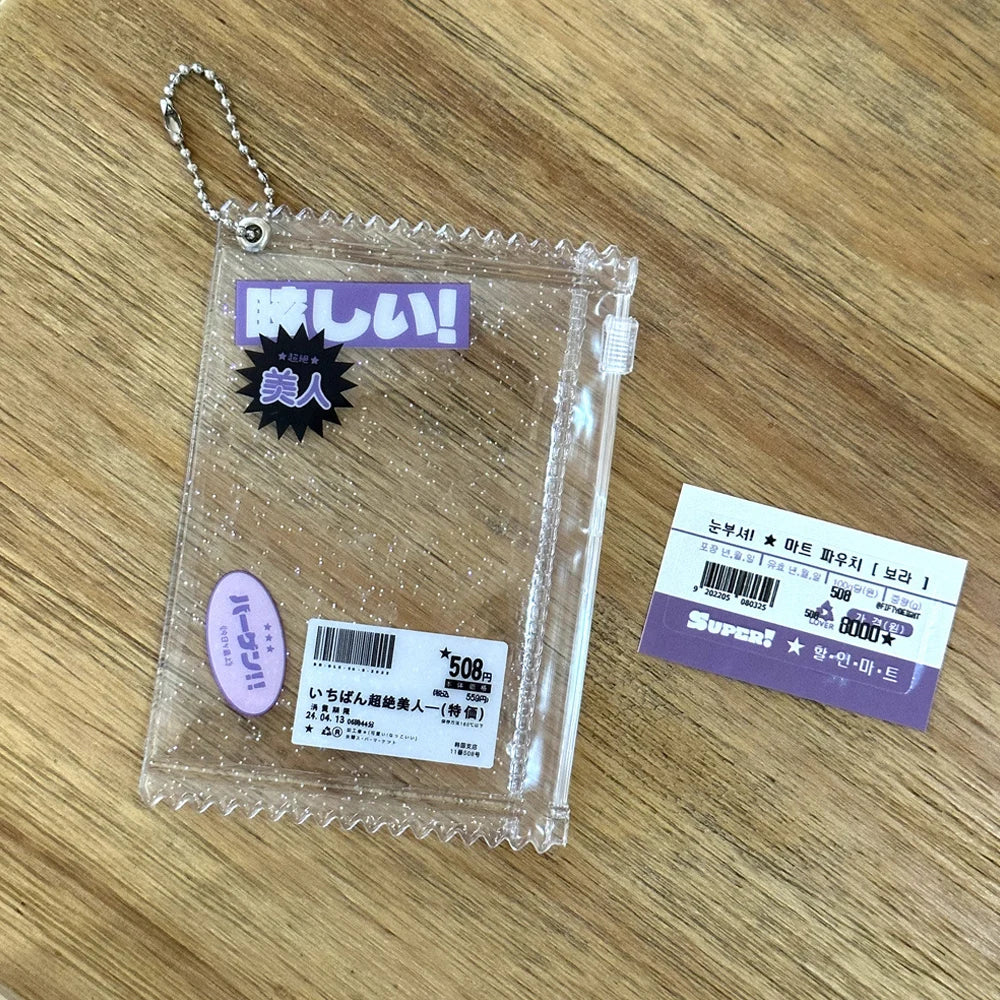INS Transparent Candy Bag Badge Holder Korean Photocard Holder Display Bag Pendant Idol Photo Card Protective Cover Card Holder