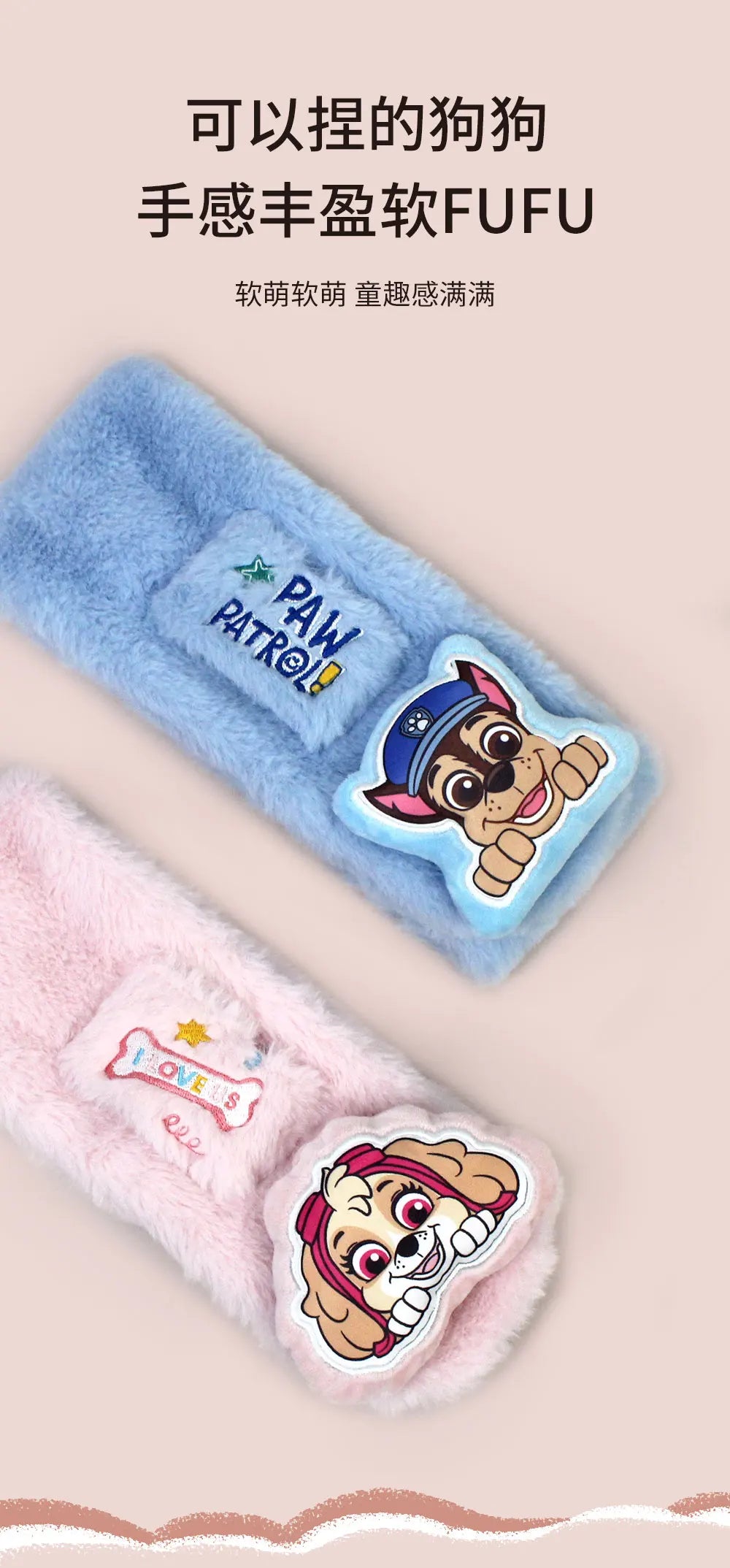 Kids Winter Hat Glove Set Scarf Cartoon Rescue Dogs - Smarsty