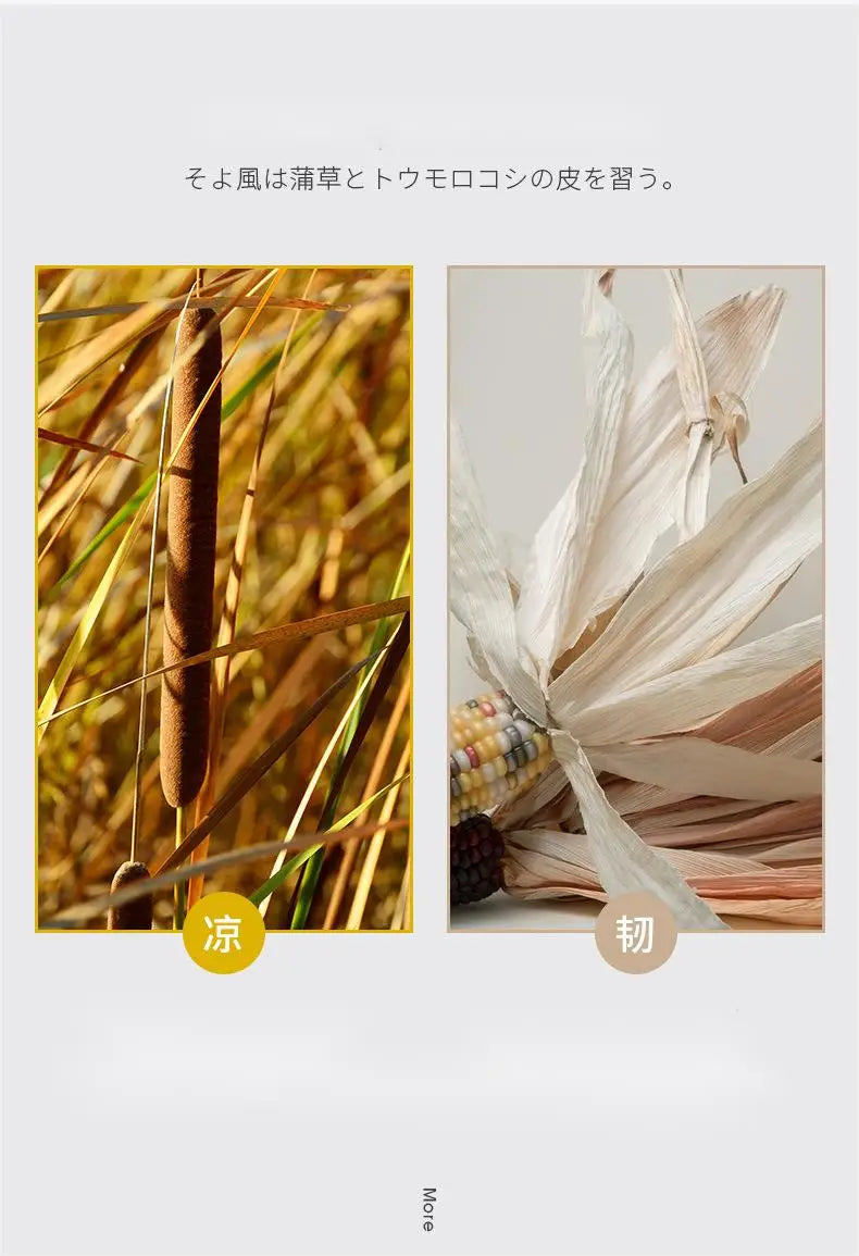 Rattan Weaving Cat Bed for Comfortable Summer Sleep - Smarsty