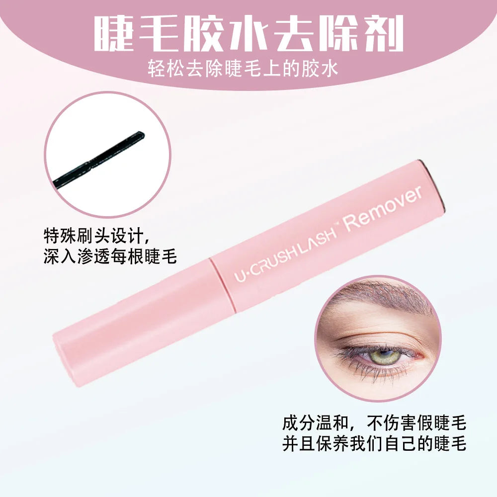 DIY Lash Extension Kit with Bond and Seal for Easy Application - Smarsty