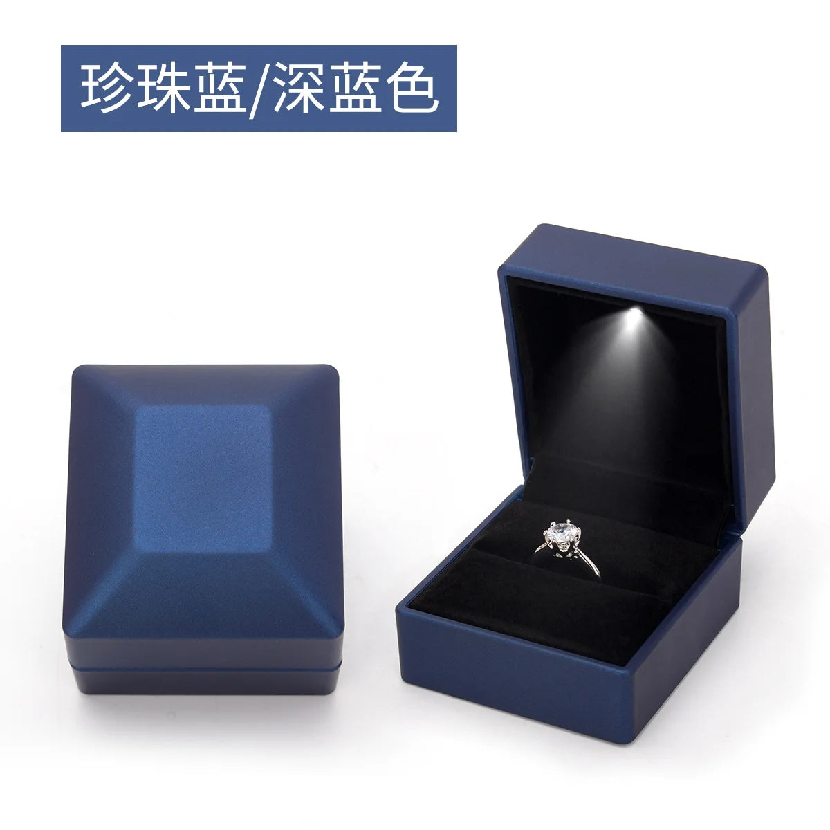 LED Illuminated Ring Box with Velvet Display Finish - Smarsty