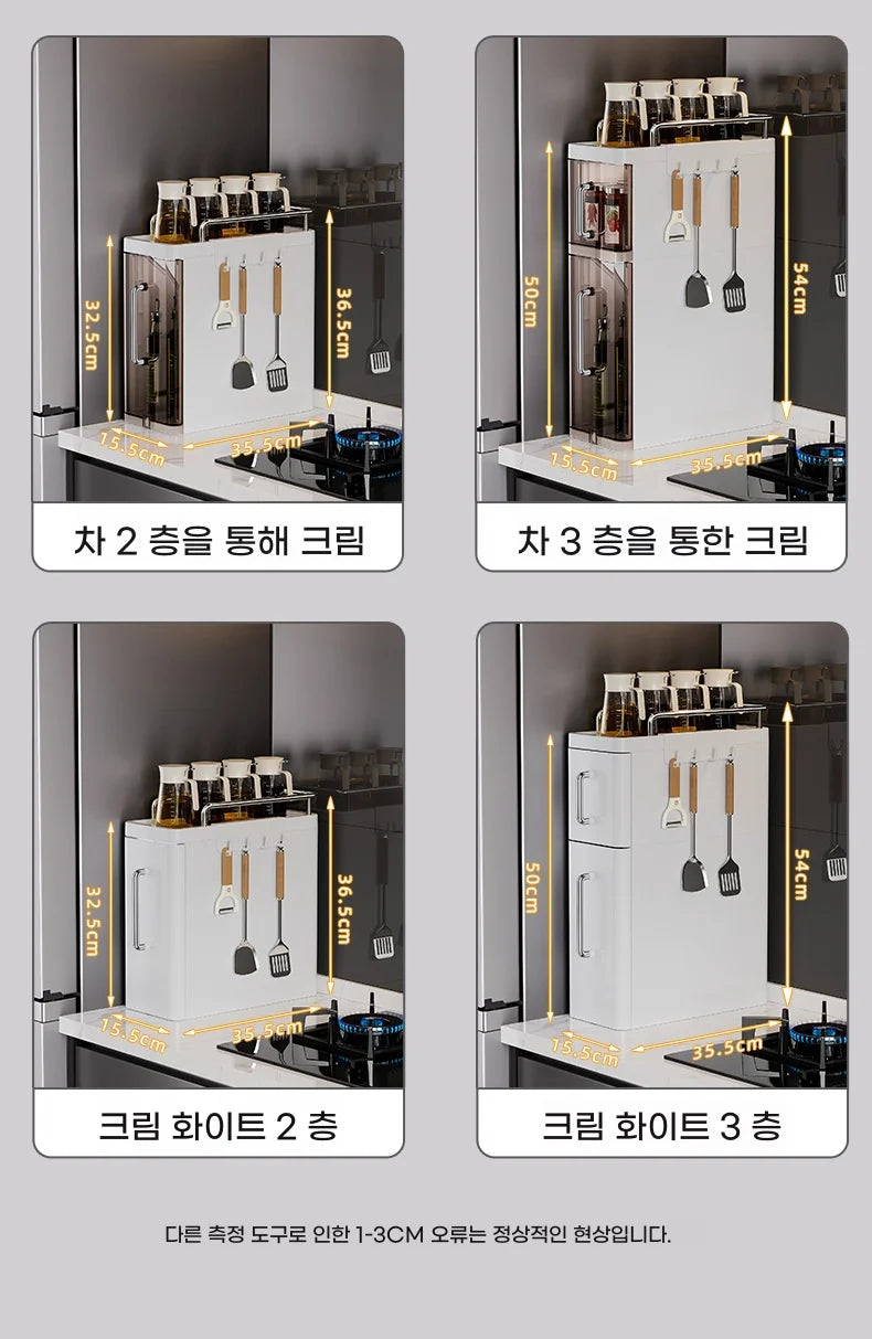 2/3 Layer Kitchen Spice Shelves Pull-Out Spice Organizer Shelf Household Multi-Functional Oil Salt Sauce and Vinegar Storage