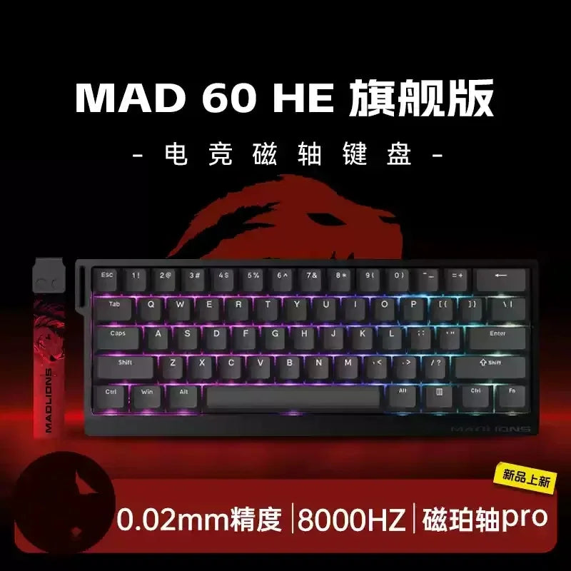 Mechanical Gaming Keyboard Hot Swap 68 Keys Rapid Trigger