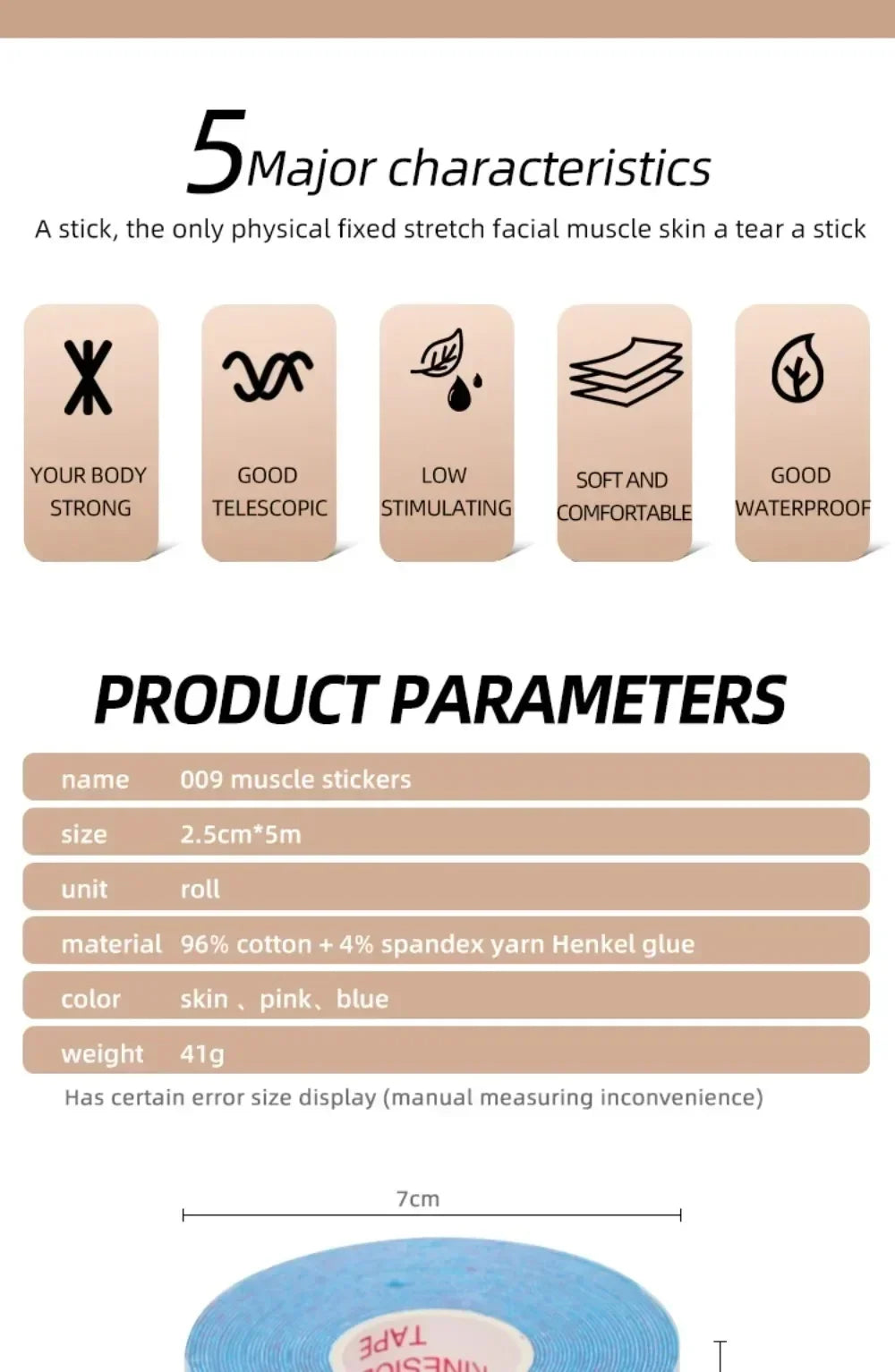 Kinesiology Tape for Instant Face and Neck Lift - Smarsty