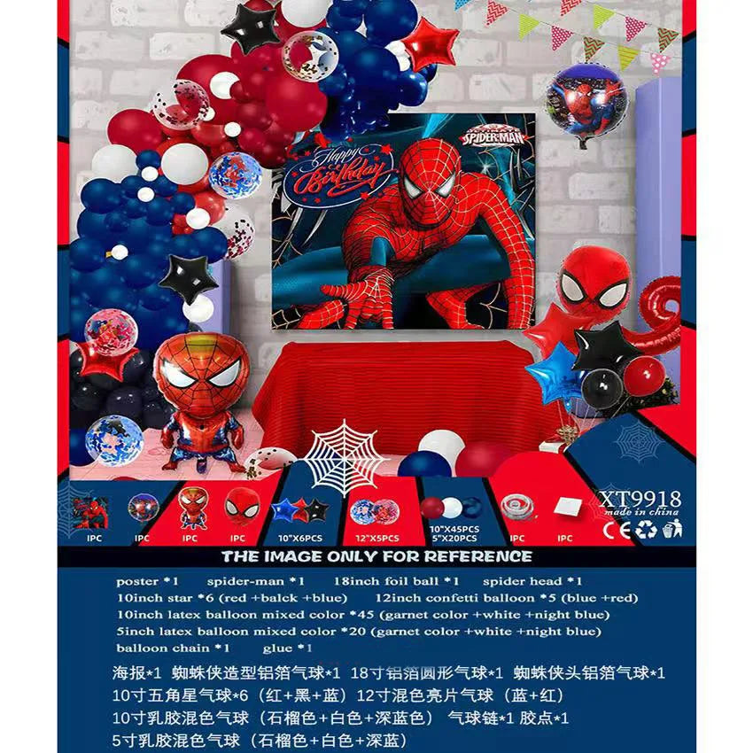 Disney Spiderman Birthday Party Supplies Set - Smarsty