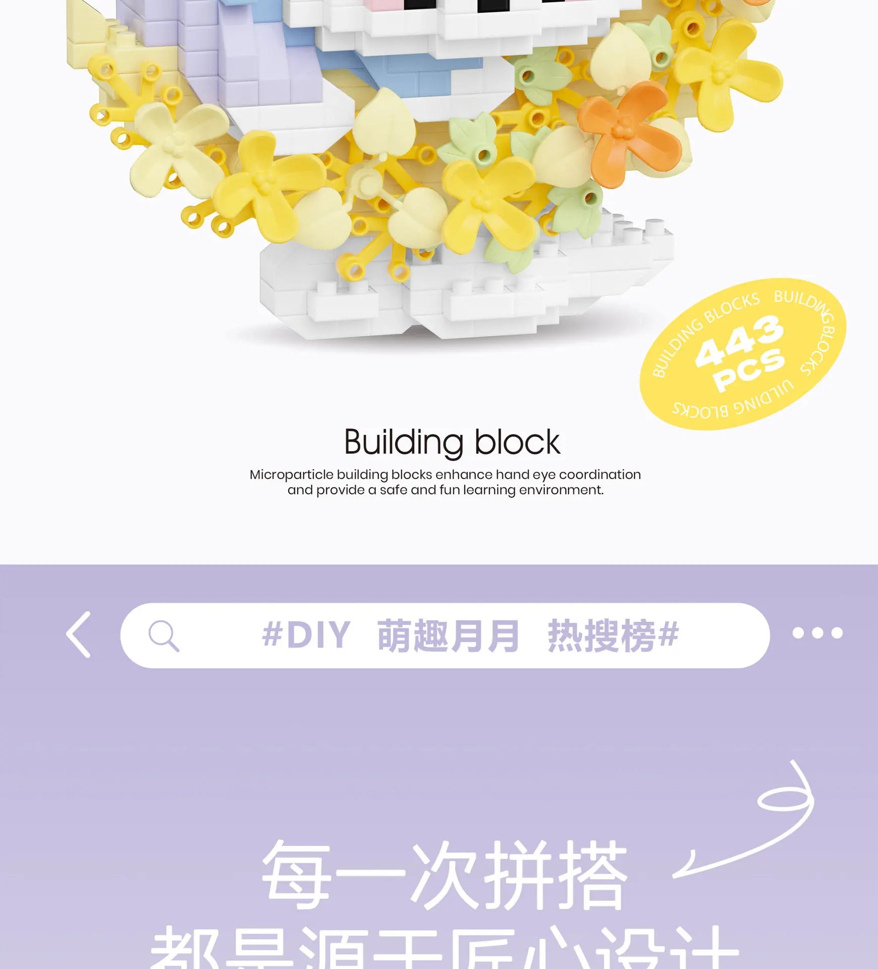 Mini Dog Cat panda raccoon Cute Pet Small Building Block Model Series Ornaments Children's Toy Christmas Birthday Gifts for Kids by Smarsty