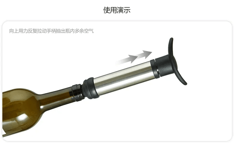 Stainless Steel Wine Stopper Vacuum Pump Eco-Friendly Design - Smarsty