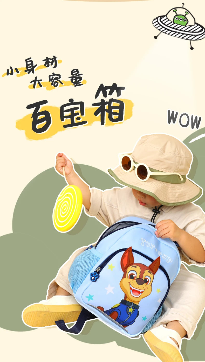 Kids Backpack Cartoon Chase And Skye For Preschoolers - Smarsty