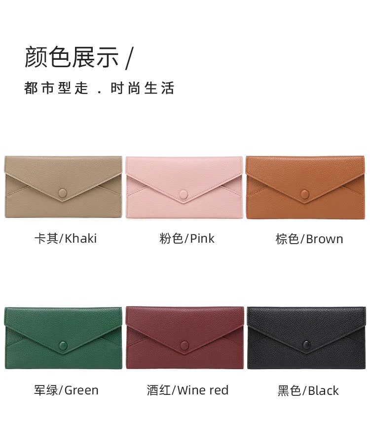 RFID Anti-Theft Purse for Women, Lychee Print, Soft Leather, Envelope Long Wallet, Ultra-thin, Portable, Simple Hand Bag