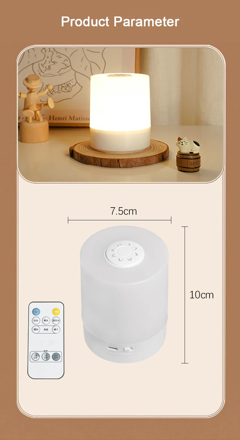 Dimmable LED Night Light with Touch Control - Smarsty