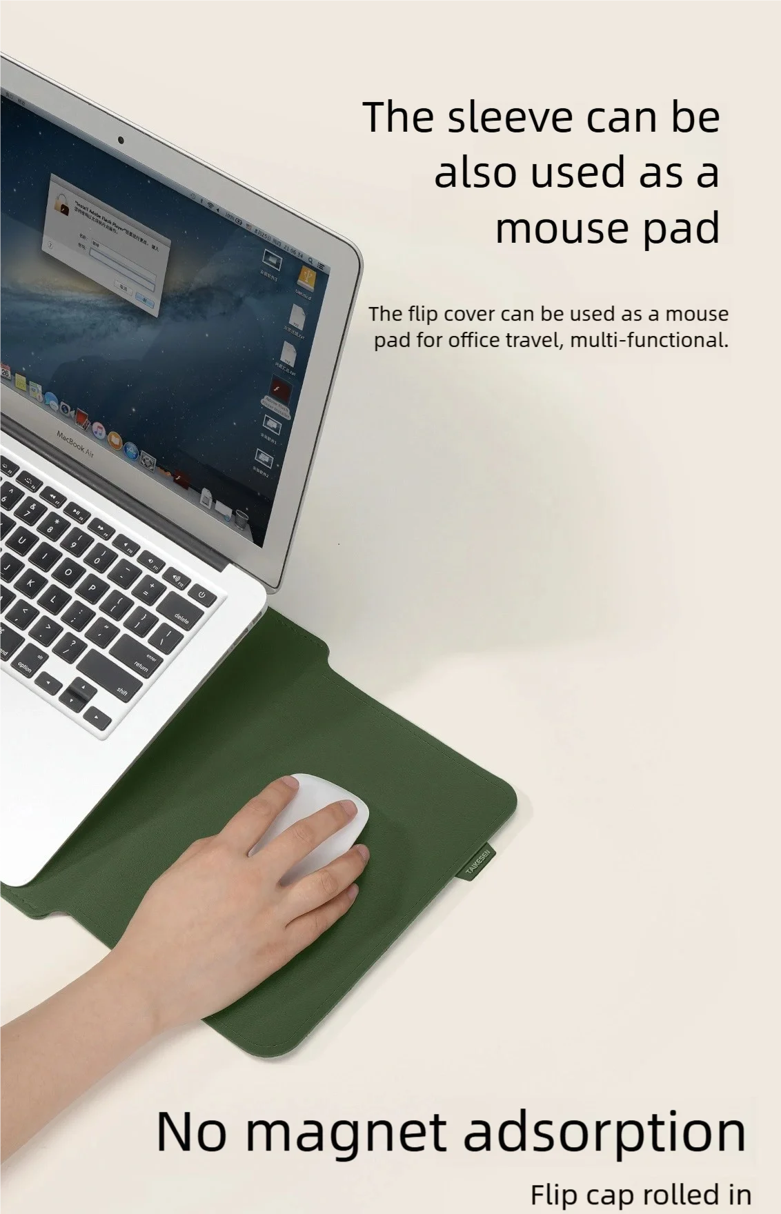 PU Protective Laptop Sleeve for 13 to 16 Inch Laptops