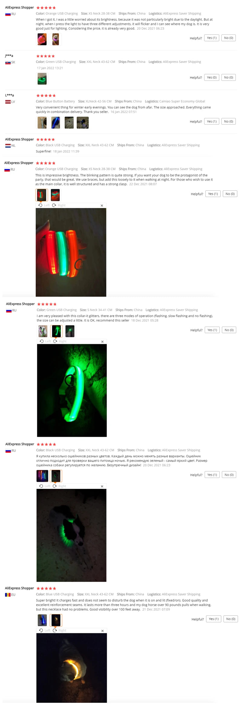 USB Charging Bright LED Dog Collar for Night Safety - Smarsty
