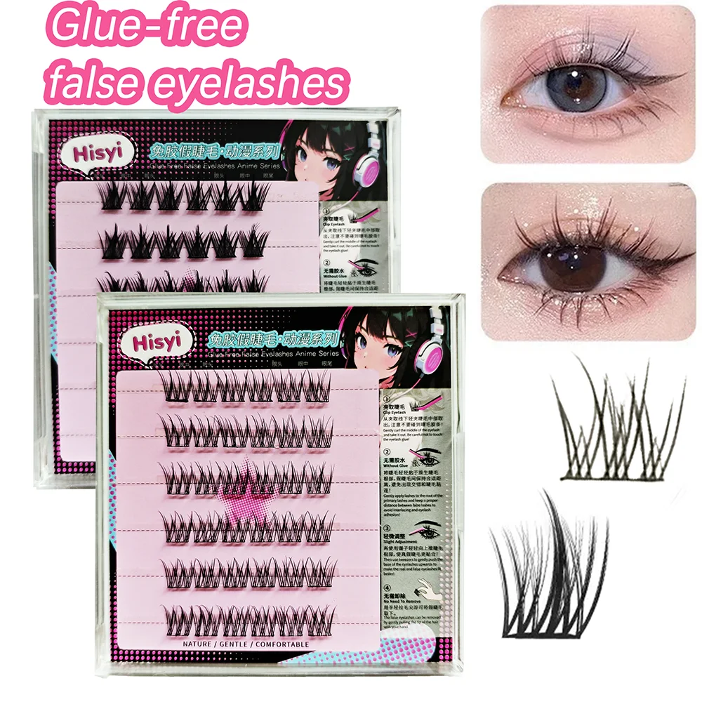 Self-Adhesive Eyelash Kit for Natural Glam Looks - Smarsty