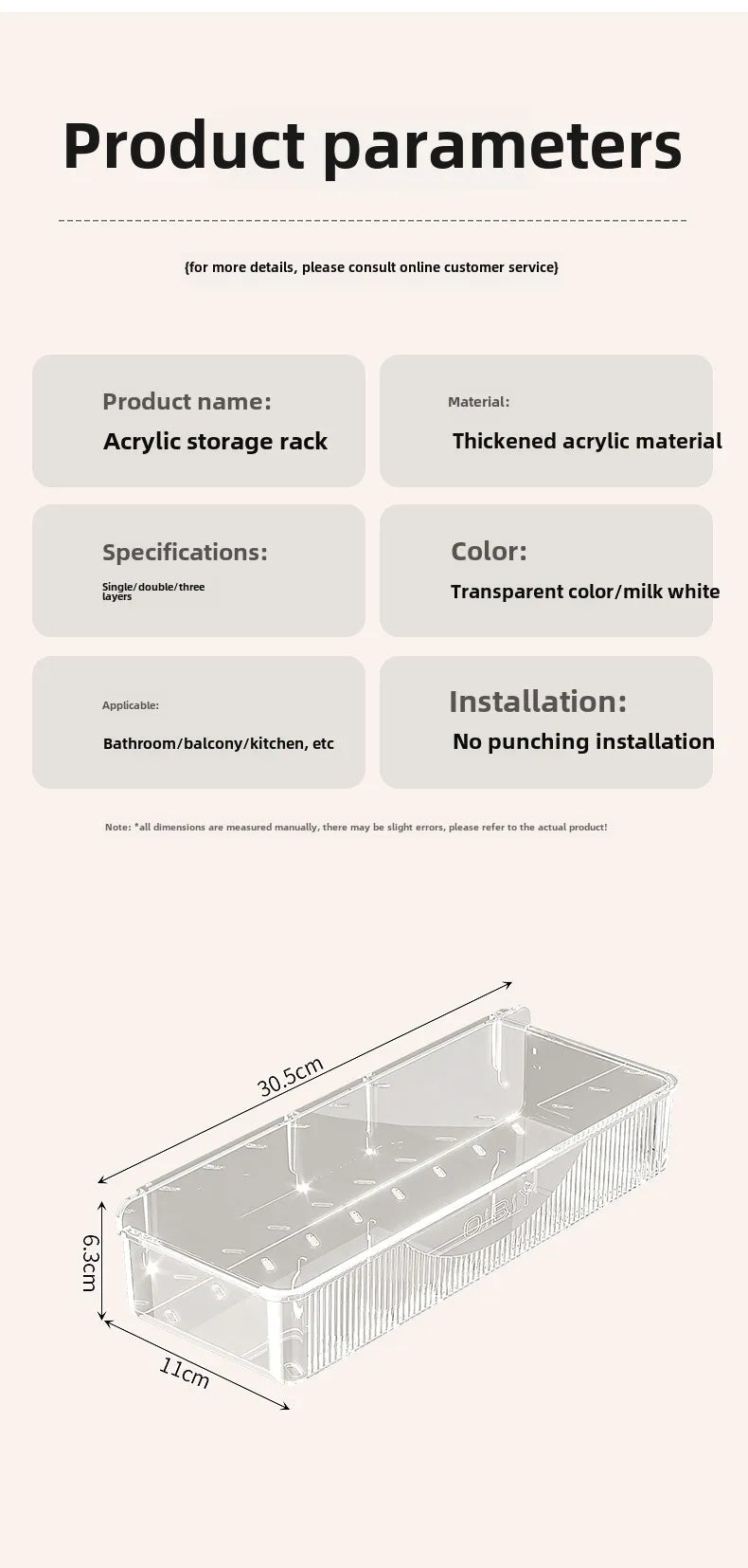Wall mounted cosmetic and skincare storage rack for bathroom no need for drilling Multi functional kitchebathroom storage rackra by Smarsty