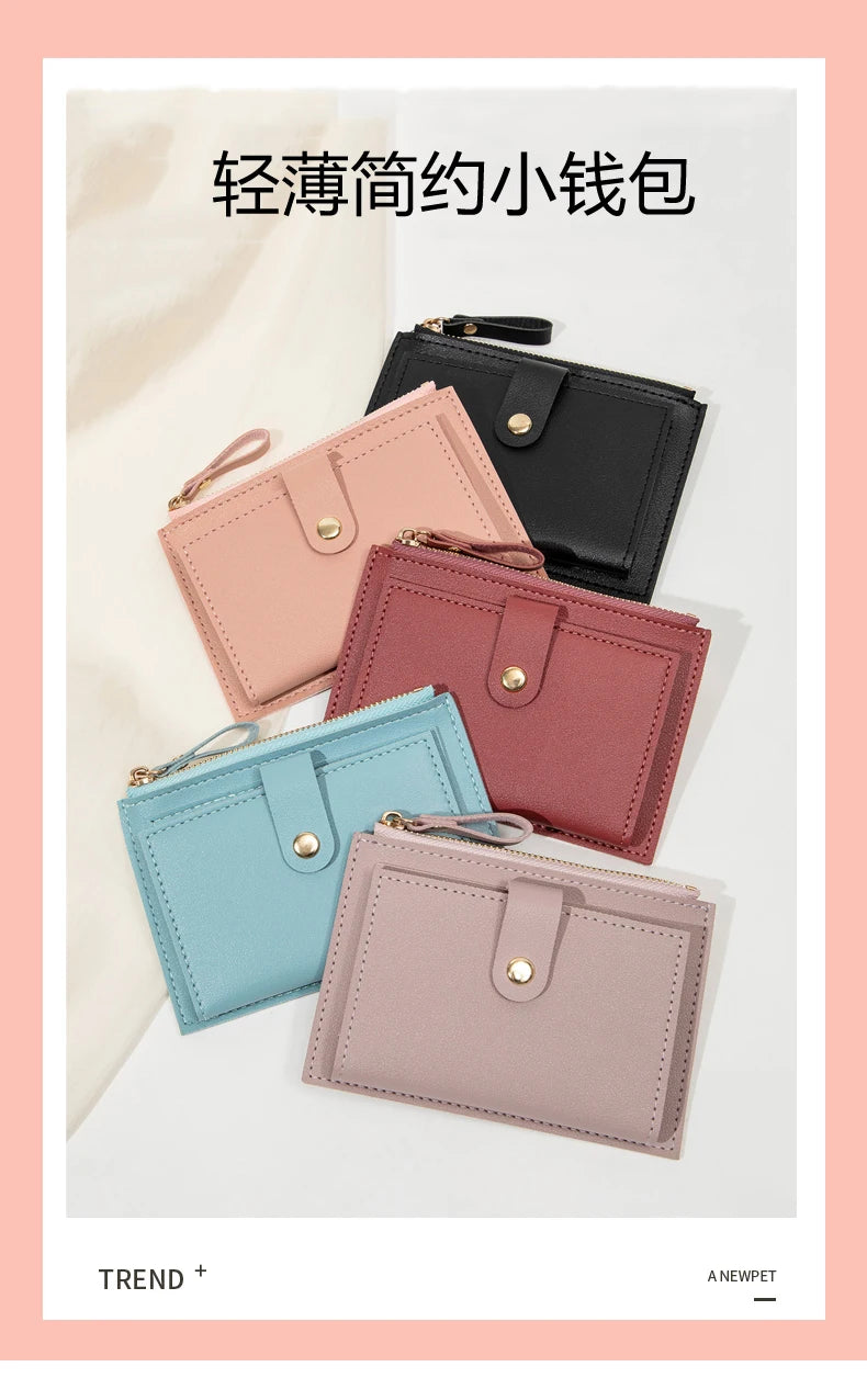 Minimalist and fashionable women's short card bag, ultra-thin mini PU leather zero wallet, women's credit card holder wallet