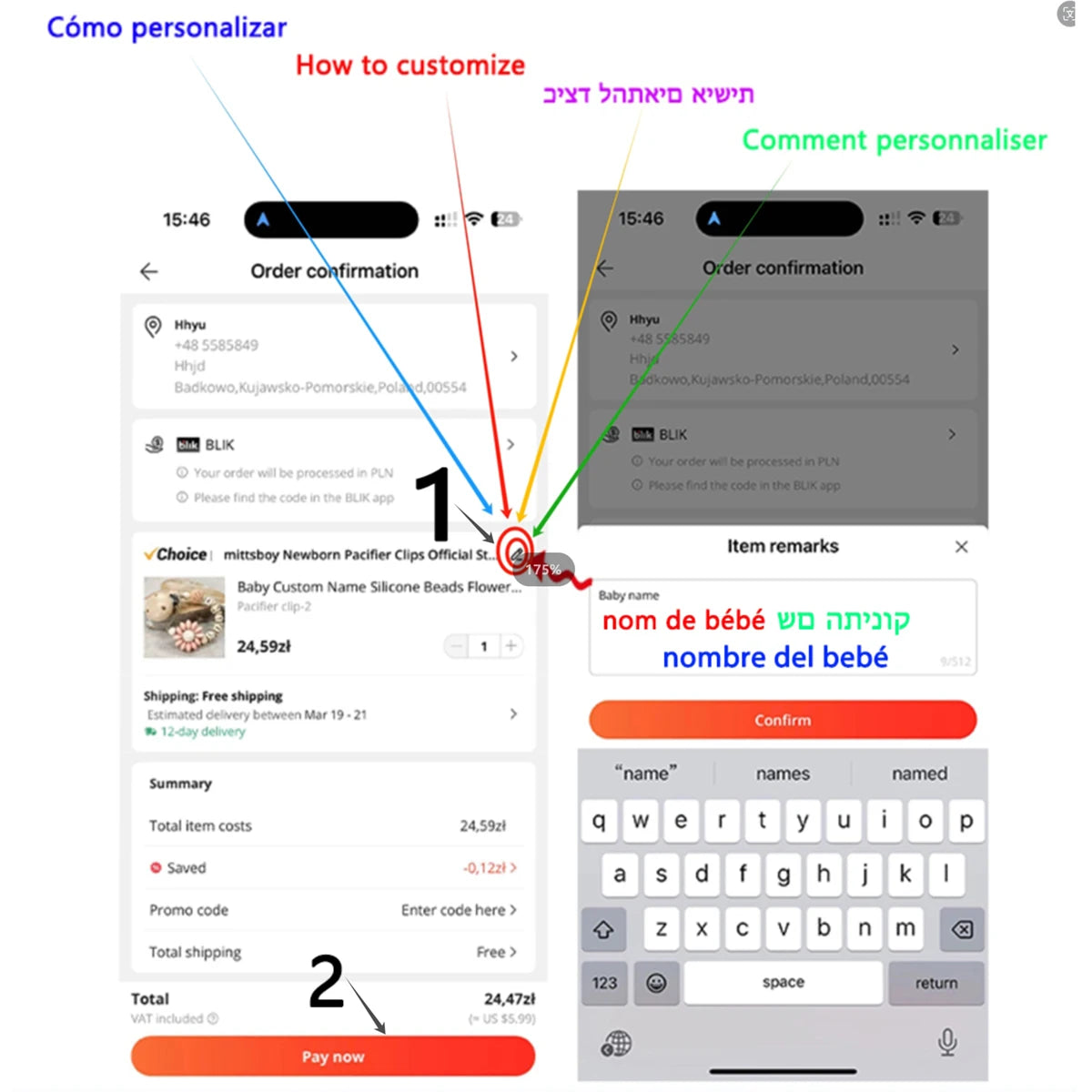NEW Custom Personalized Name Pacifier Clip Handmade Beech Wooden Chain Silicone Crown Holder Soother Baby Teething Toy Chew Gift by Smarsty