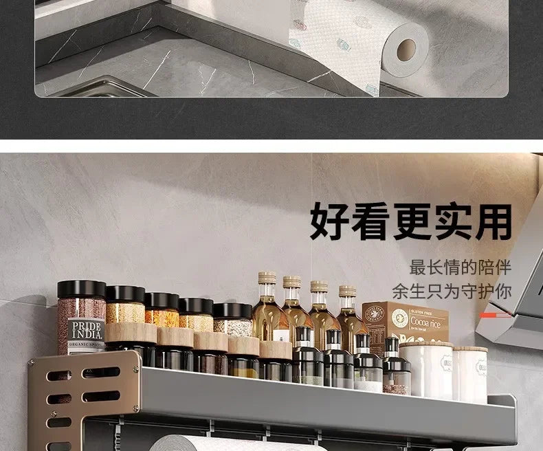 New Kitchen Storage Rack Seasoning Rack Wall-Mounted Condiment Multi-Functional Household kitchen organizer Storage Rack by Smarsty