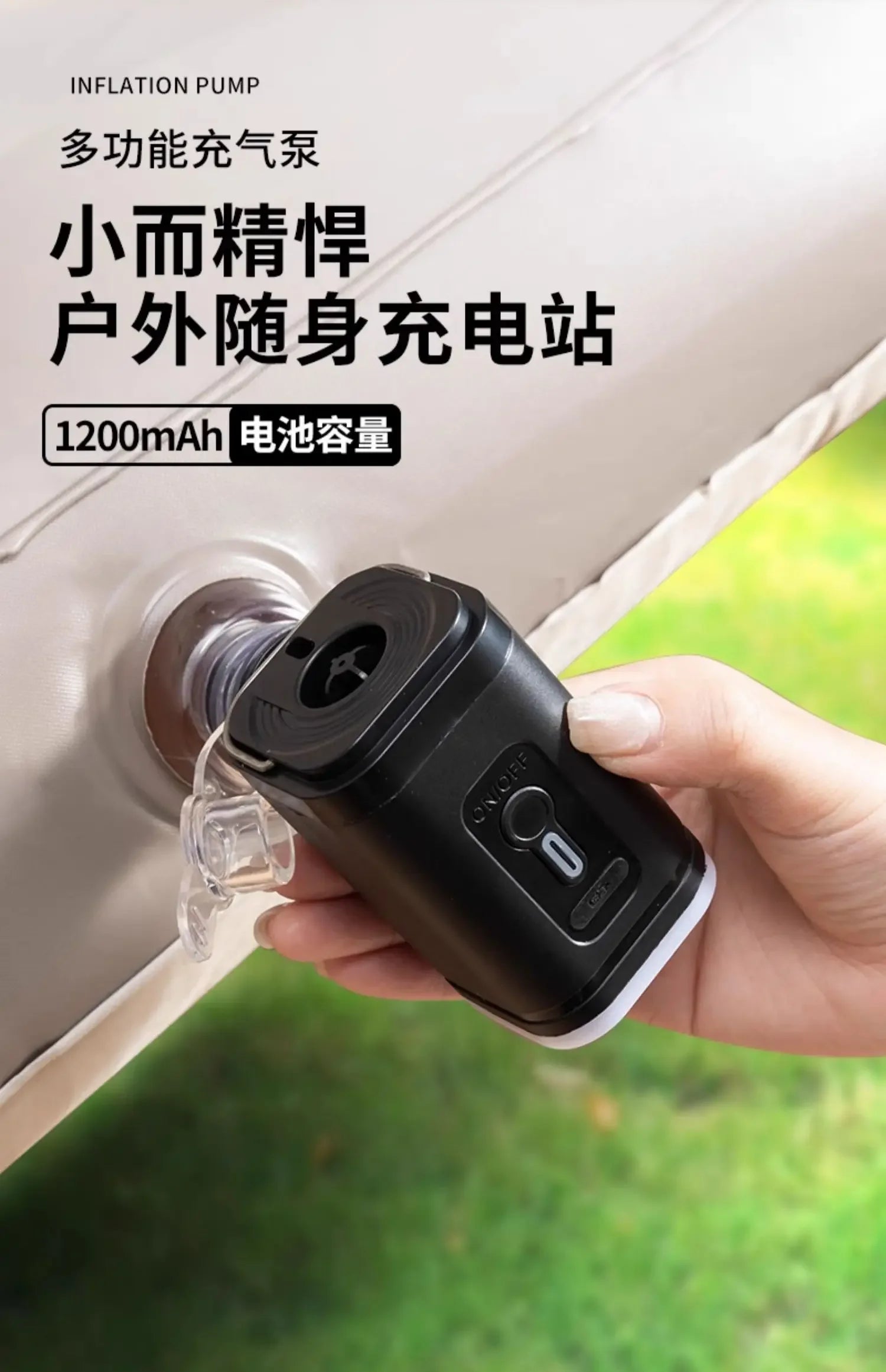 Cordless Wireless Inflation Pump Portable Air Compressor - Smarsty