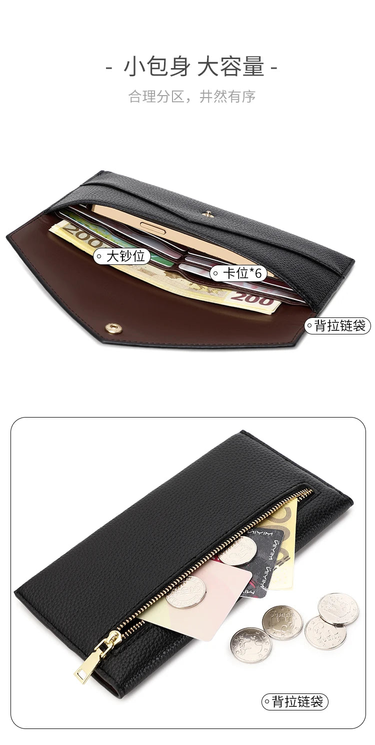 RFID Anti-Theft Purse for Women, Lychee Print, Soft Leather, Envelope Long Wallet, Ultra-thin, Portable, Simple Hand Bag