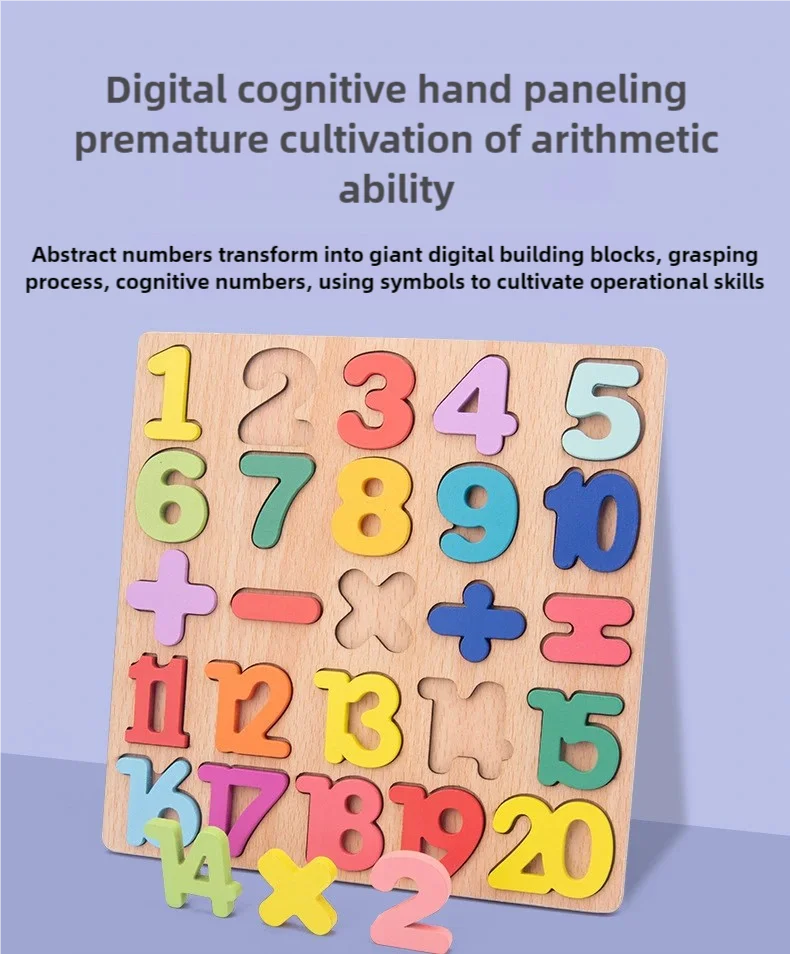 Kids Alphabetic Arithmetic Number Geometric Shapes Wooden Puzzle Montessori Preschool Learning Educational Game Toy for Children by Smarsty