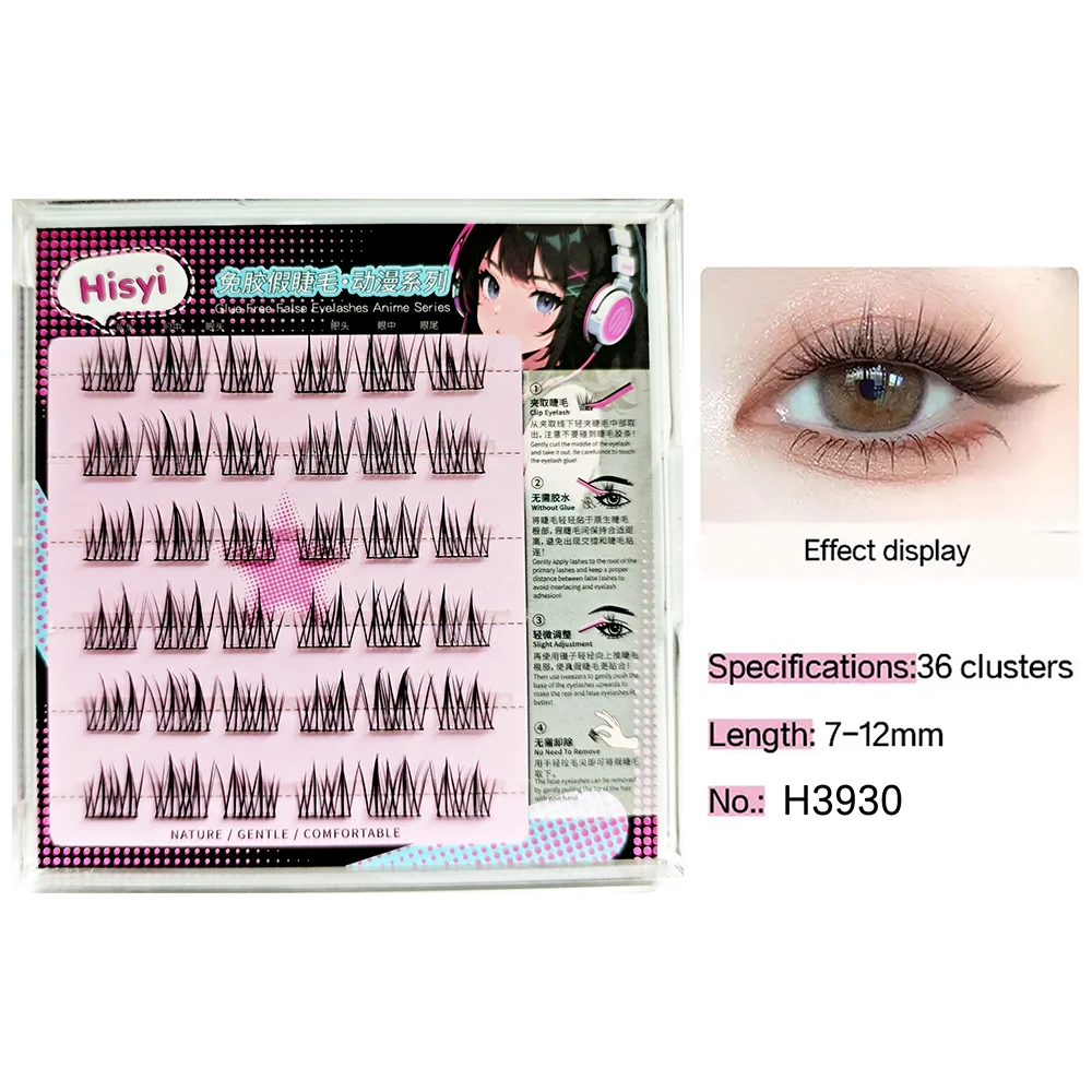 Self-Adhesive Eyelash Kit for Natural Glam Looks - Smarsty