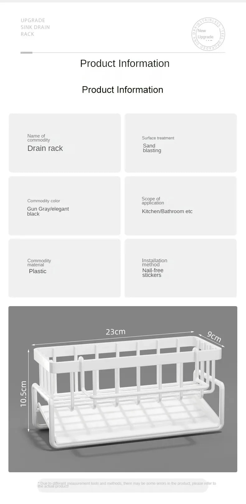 No-Punch Kitchen Shelf Drainage Rack for Easy Storage - Smarsty